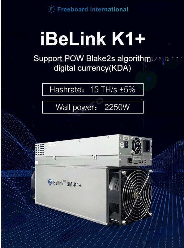Ibelink K1+,BM-K1+ 15th/S 2250W Kda Ibelink - K1+ Kadena Brand New Preorder server supplier
