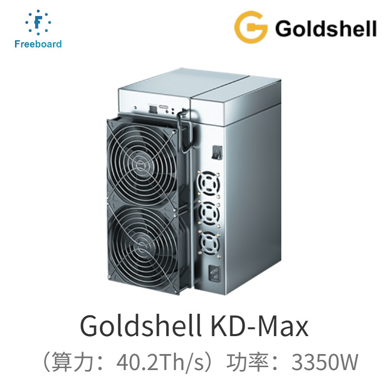 金贝KD Max全网最高算力KDA运算服务器kdmax