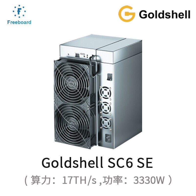 Siacoin计算机服务器 金贝SC6 SE